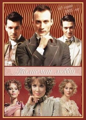   (2005)