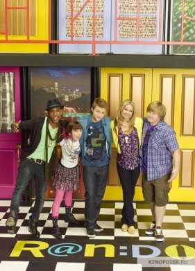 ! (2011)