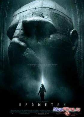  2 (2026)