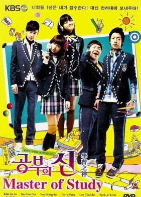   (2010)