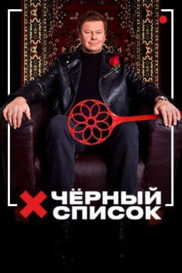   (1-7 )