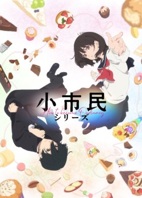   (1-2 )