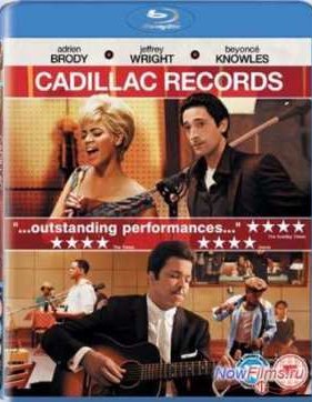 Кадиллак Рекордс (2008)