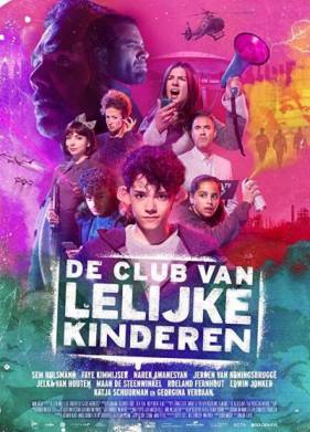 Клуб уродливых детей (2019)