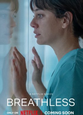 Чуть дыша (1-2 Сезон)