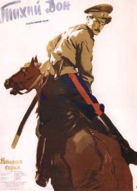   (1957)
