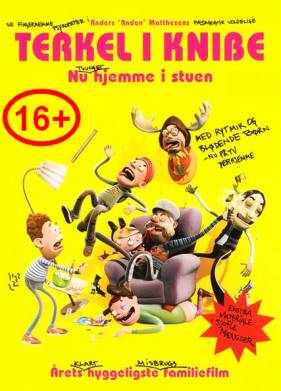 Теркель в беде (2004)