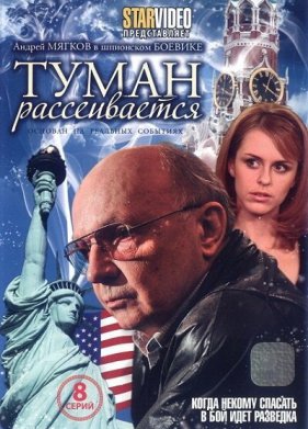   (2008)