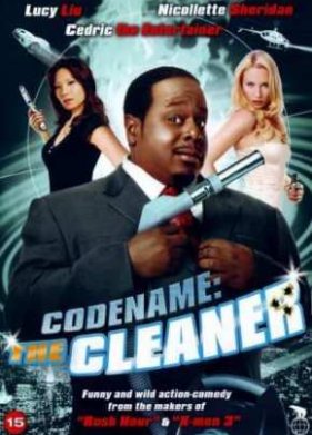 По прозвищу