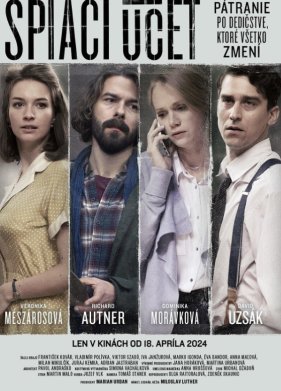 Неактивный счет (2024)