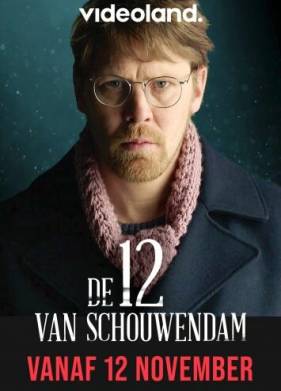 Схаувендам 12 (2019)