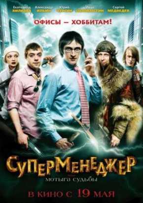 ,    (2011)