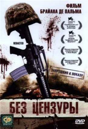   (2007)
