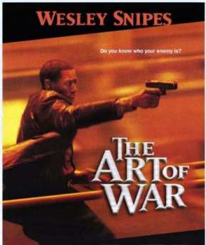   (2000)