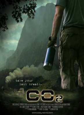 Смертельный выхлоп (2010)