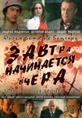    (2008)