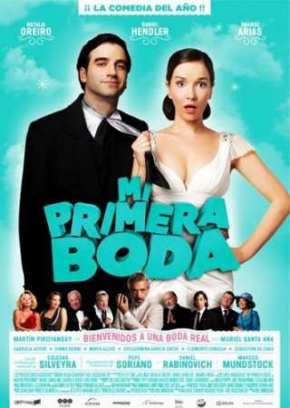 Моя первая свадьба (2011)