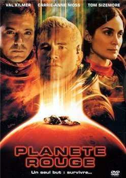 Красная планета (2000)