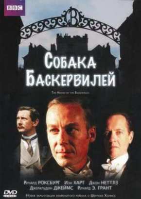   (2002)