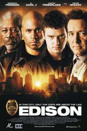Эдисон (2005)
