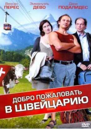     (2004)