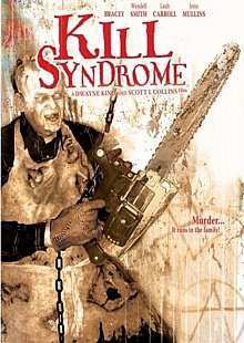 Синдром убийства (2006)