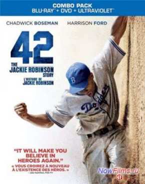 42 (2013)