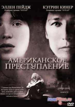   (2007)