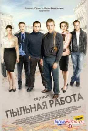   (1 ) (2013)