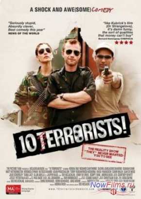 10  (2012)