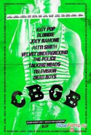  CBGB (2013)
