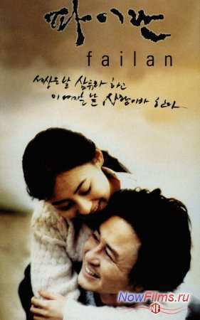  (2001)
