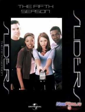  (1-5 ) (1995-2000)