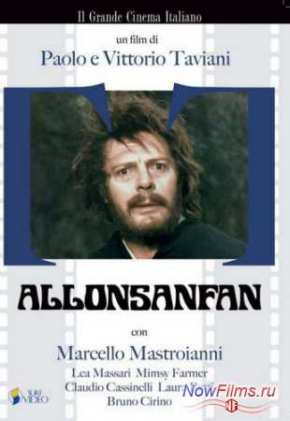  (1974)