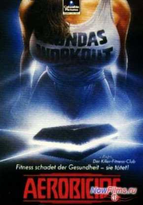   (1987)
