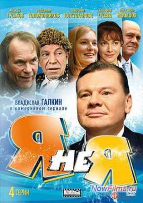   (2008)
