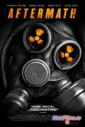 Пережитки прошлого / Последствия (2014)