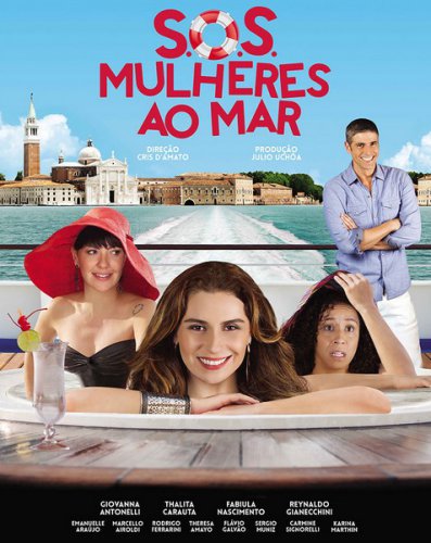 S.O.S. Женщины в море (2014)
