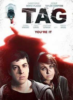 Ярлык (2015)