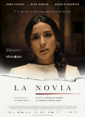 Невеста (2015)