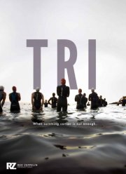 Три (2016)