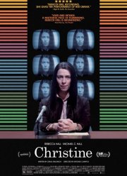 Кристин (2016)