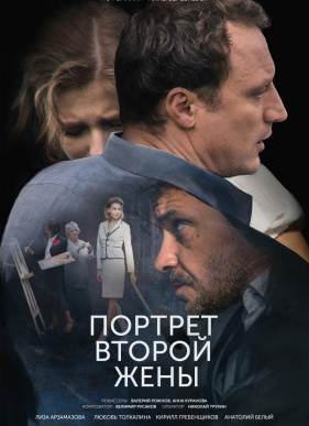    (2018)