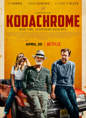 Кодахром (2017)