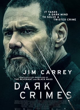 Настоящее преступление (2018)