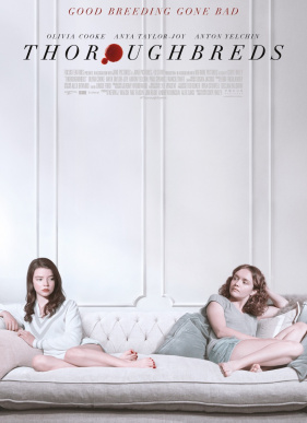 Чистокровные (2017)