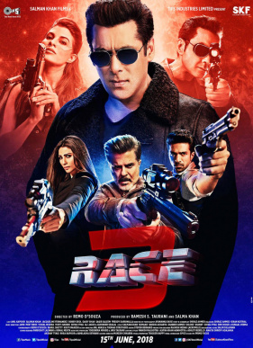  3 (2018)