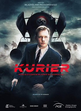 Курьер (2019)