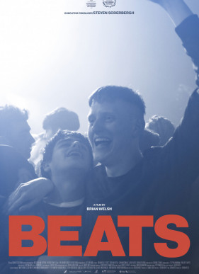 Рейв (2019)