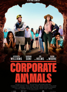 Корпоративные животные (2019)